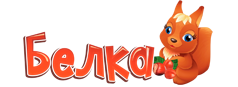 Логотип детского сада «Белка»
